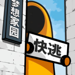 法尔克：如果遇到合适的报价，拜仁愿意在今夏出售金玟哉