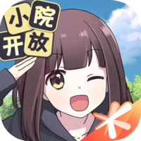 爆大冷！前赛后冠军1