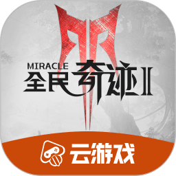广厦击溃上海夺4连胜巩固榜首 布朗49+6洛夫顿33+23+9