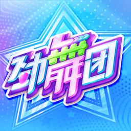 西媒：巴尔韦德脚踝伤势持续数周，但他将坚持出战国王杯