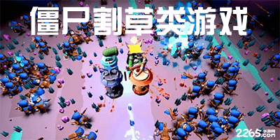 开播首日，收视率破1！一口气看完2集我敢打包票:“这剧，必爆!”