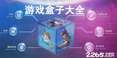 潘展乐李雯雯讲述冠军故事激扬体育精神