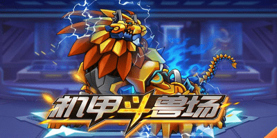 狼队 vs 莱切斯特：谁能扛起英超荣耀的接力棒？