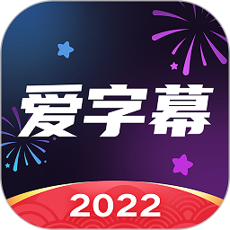 巴萨发布歌手斯科特联名球衣，球员将身穿该款球衣出战国家德比