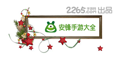 曾是拜仁头号射手，还影响过罗纳尔多的归属，悍将实力大于名气