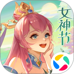 外套+阔腿裤=稳赢忽冷忽热的春天！
