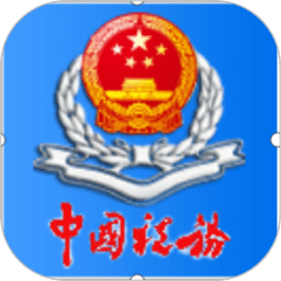国安vs山东：双外援PK五外援；张玉宁、侯森首发，黄政宇出战