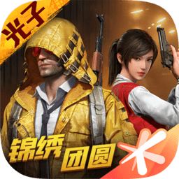 证监会终于出手！5月9日，今日凌晨的三大重要消息全面来袭