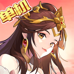 姑娘们锁定联赛亚军
