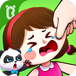 女排亚冠