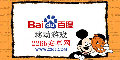 切尔西冲欧冠关键一战迎胜机，布赖顿誓在主场止颓