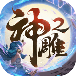 云南玉昆2