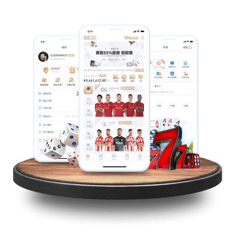澳门新葡澳京app官网版