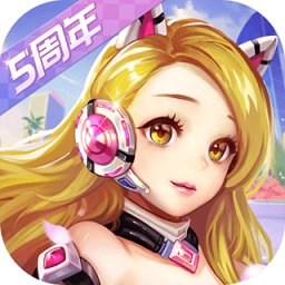 问鼎app官网入口网页版
