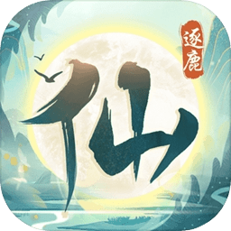 跟队：格林伍德向马赛管理层+德泽尔比认错，明确会摆正态度